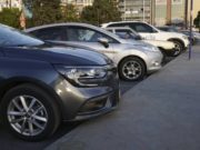 Tout savoir sur la Ford Fiesta tout savoir sur la ford fiesta