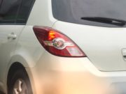 Tout savoir sur le pare-chocs arrière pare-chocs arrière